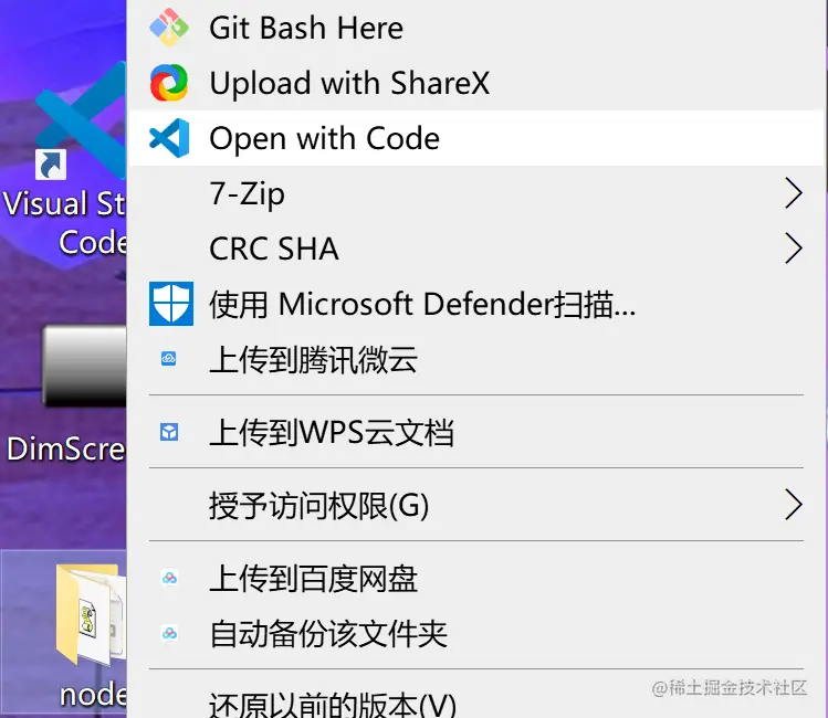 uTools_1653476916174.png