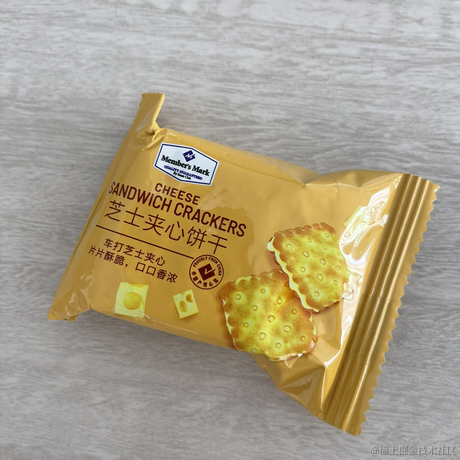 IMFine于2022-07-28 22:40发布的图片