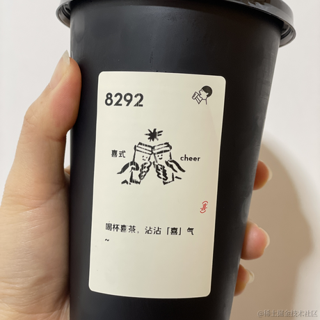 小翁小翁百万富翁于2022-12-28 22:13发布的图片