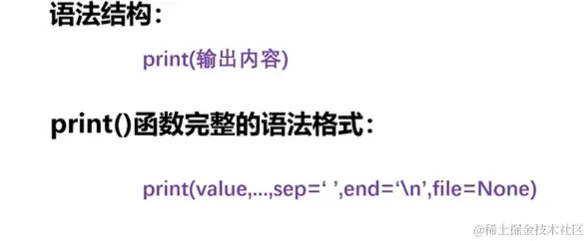 屏幕截图 2024-01-13 210915.png