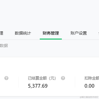 童颜无忌于2021-08-05 17:22发布的图片