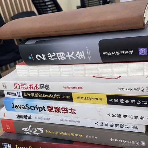 小帅的编程笔记于2021-09-28 10:22发布的图片