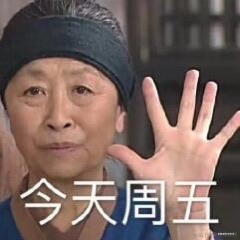 Lithromantic于2020-11-13 10:32发布的图片