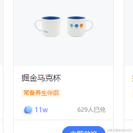 明天来的太快于2022-07-15 13:24发布的图片