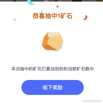 绘色绘色于2023-08-03 16:18发布的图片