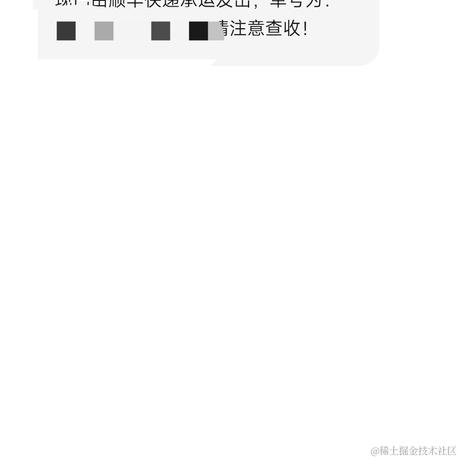 pdudo于2023-08-10 19:35发布的图片