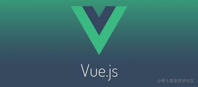 vue
