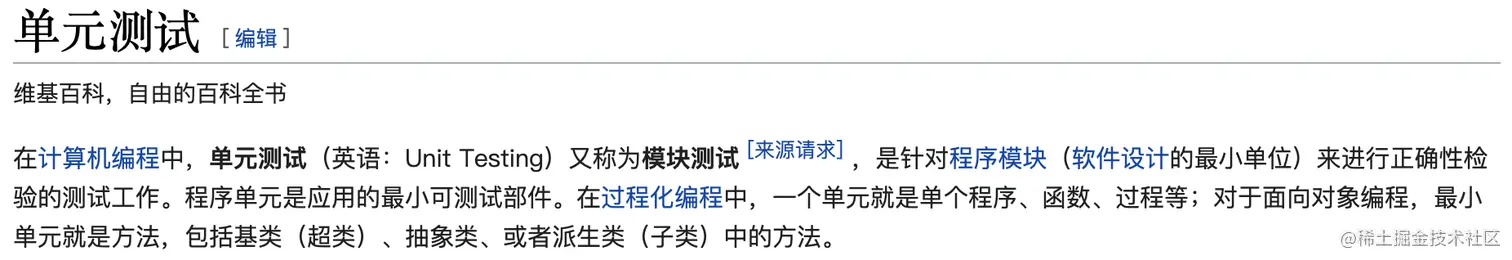 截屏2022-03-03 下午3.52.09.png