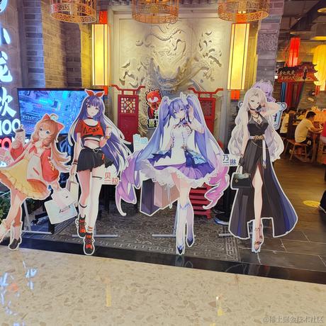 王向晚ava于2022-11-23 20:34发布的图片