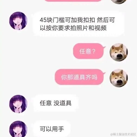 魏思凡于2021-10-13 17:35发布的图片