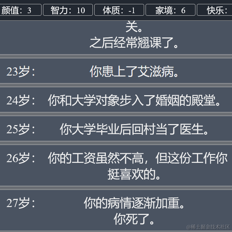 冈萨雷斯于2021-09-06 18:02发布的图片