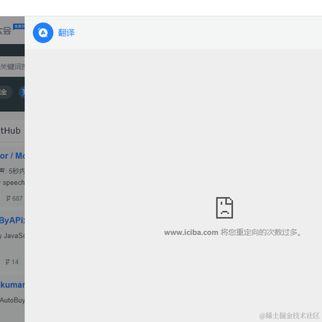 小隼2代于2021-09-30 15:35发布的图片