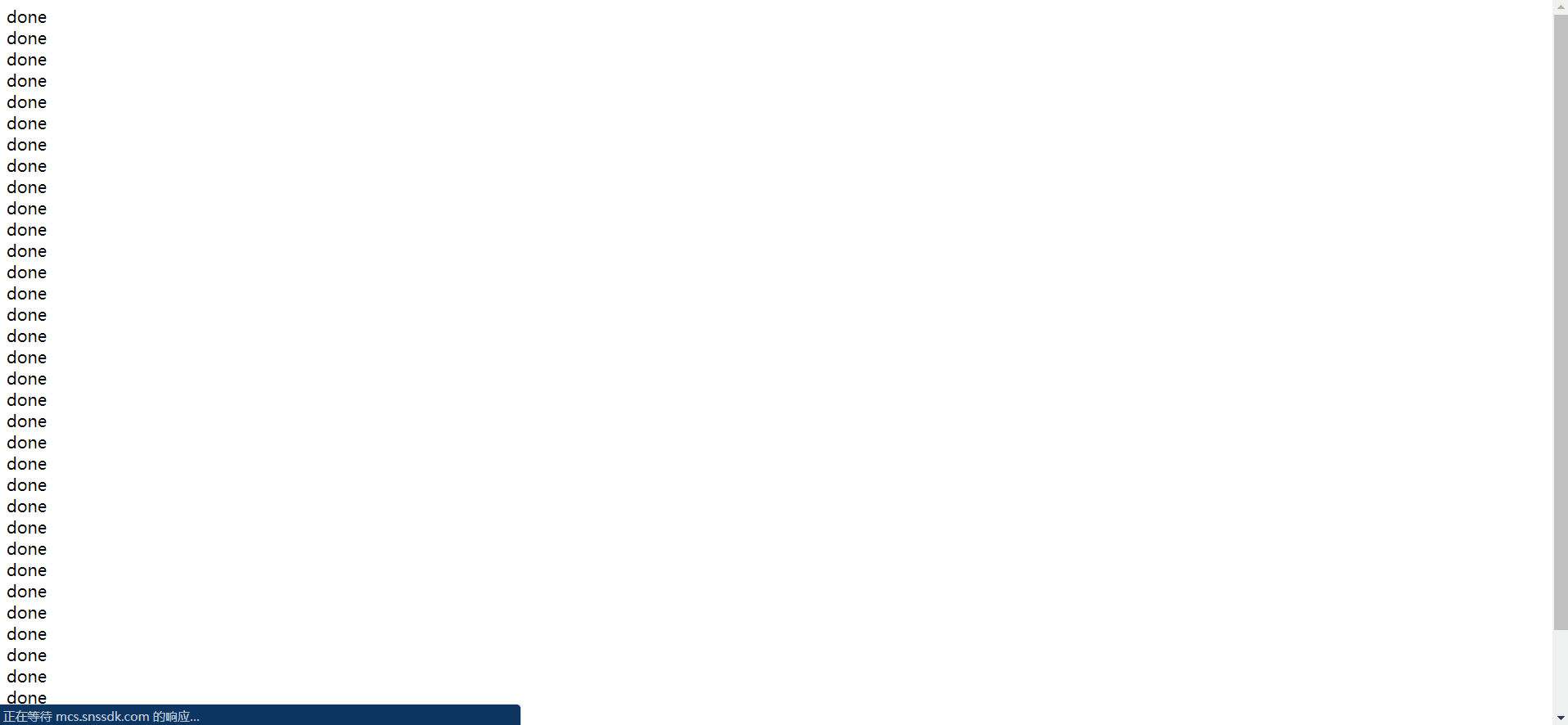 render和commit不分离的问题.gif