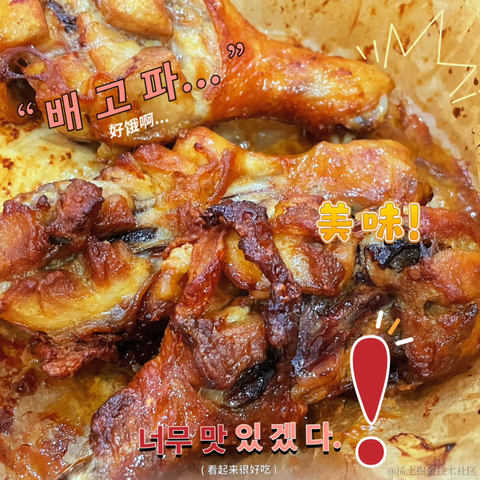 我是个靓崽于2023-05-03 23:29发布的图片