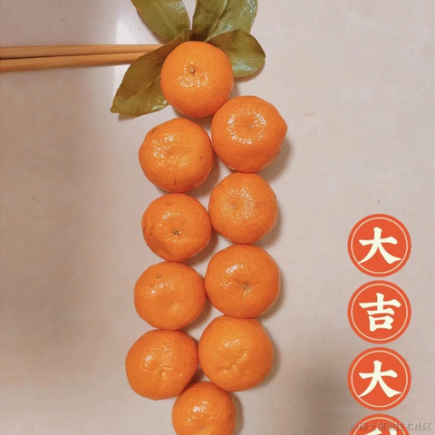 pureshine于2023-01-22 08:04发布的图片