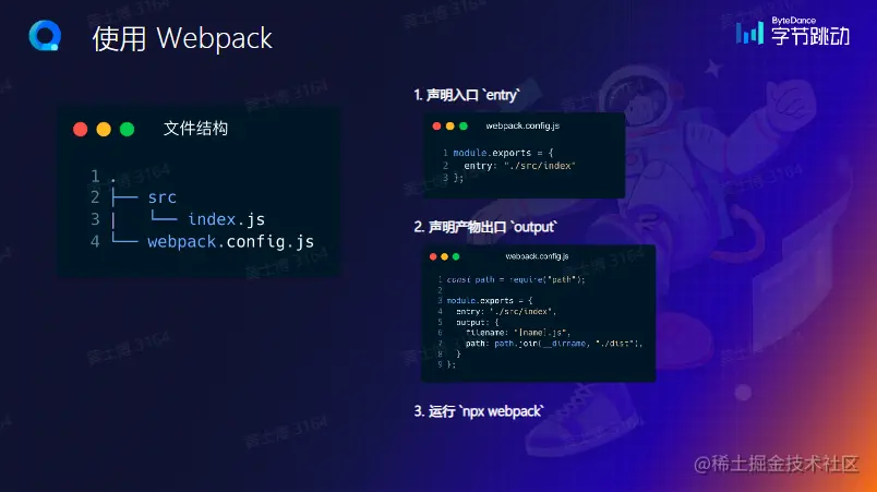 屏幕截图 2023-02-12 212928.png