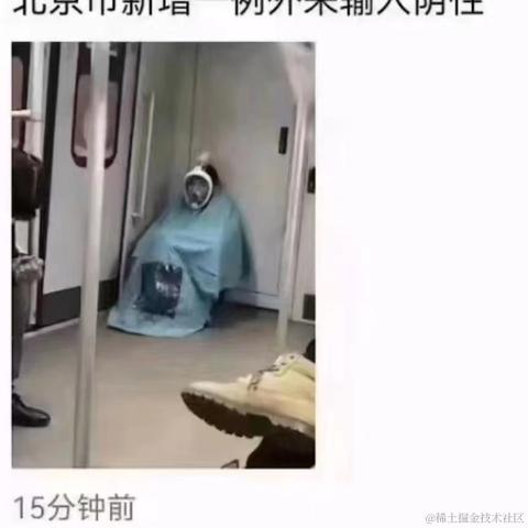 共饮一杯无于2022-12-20 10:05发布的图片