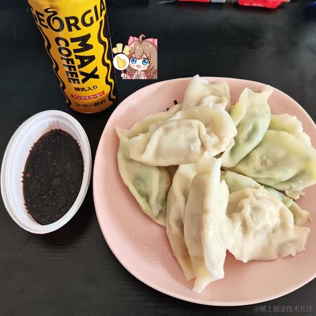 UNDERTAKER于2022-12-21 18:59发布的图片