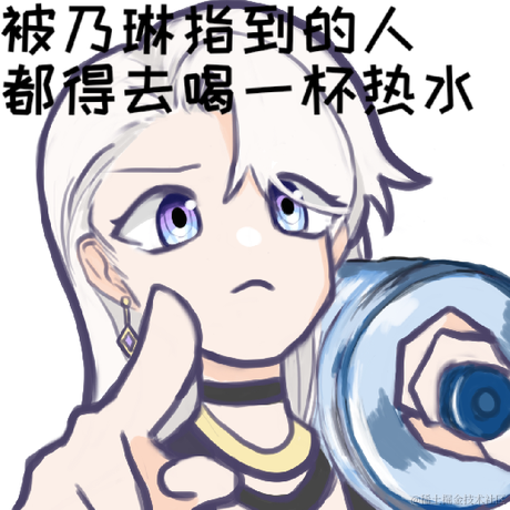 N十ever于2022-12-17 18:46发布的图片