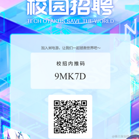 zHxuEF于2022-07-18 21:46发布的图片