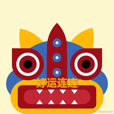铜雀台头牌_龙舌兰于2022-01-18 13:18发布的图片