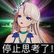 香香奶淇琳于2023-06-20 19:11发布的图片