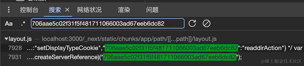 截屏2023-12-26 13.51.03.png