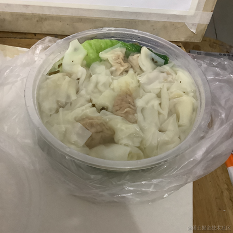 是然比不是猪比于2023-07-04 12:17发布的图片