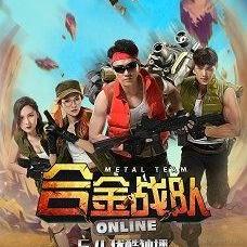 鑫鑫7820387226于2023-04-13 17:17发布的图片