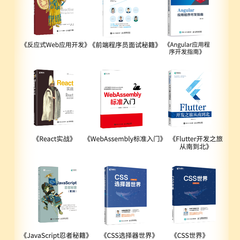 来自格兰芬多的邦妮于2021-04-19 11:24发布的图片