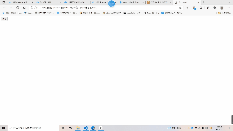 下载.gif