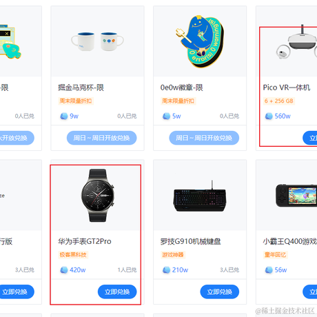 高质量农民工于2021-12-03 09:34发布的图片