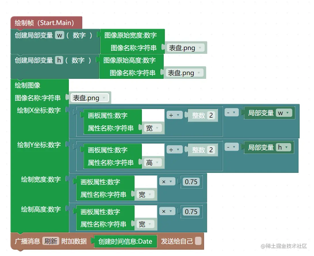 图片2.png