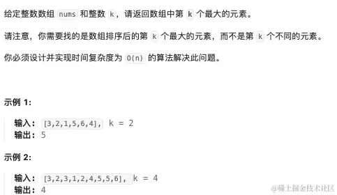 Screen Shot 2023-08-31 at 6.15.53 PM.png