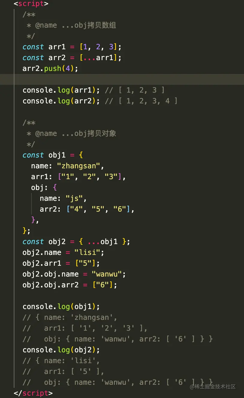 屏幕快照 2021-06-15 17.04.06.png