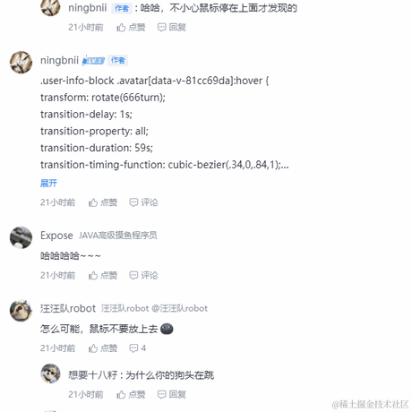 ningbnii于2024-01-11 13:31发布的图片