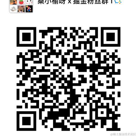程序员小榆于2023-01-03 20:43发布的图片