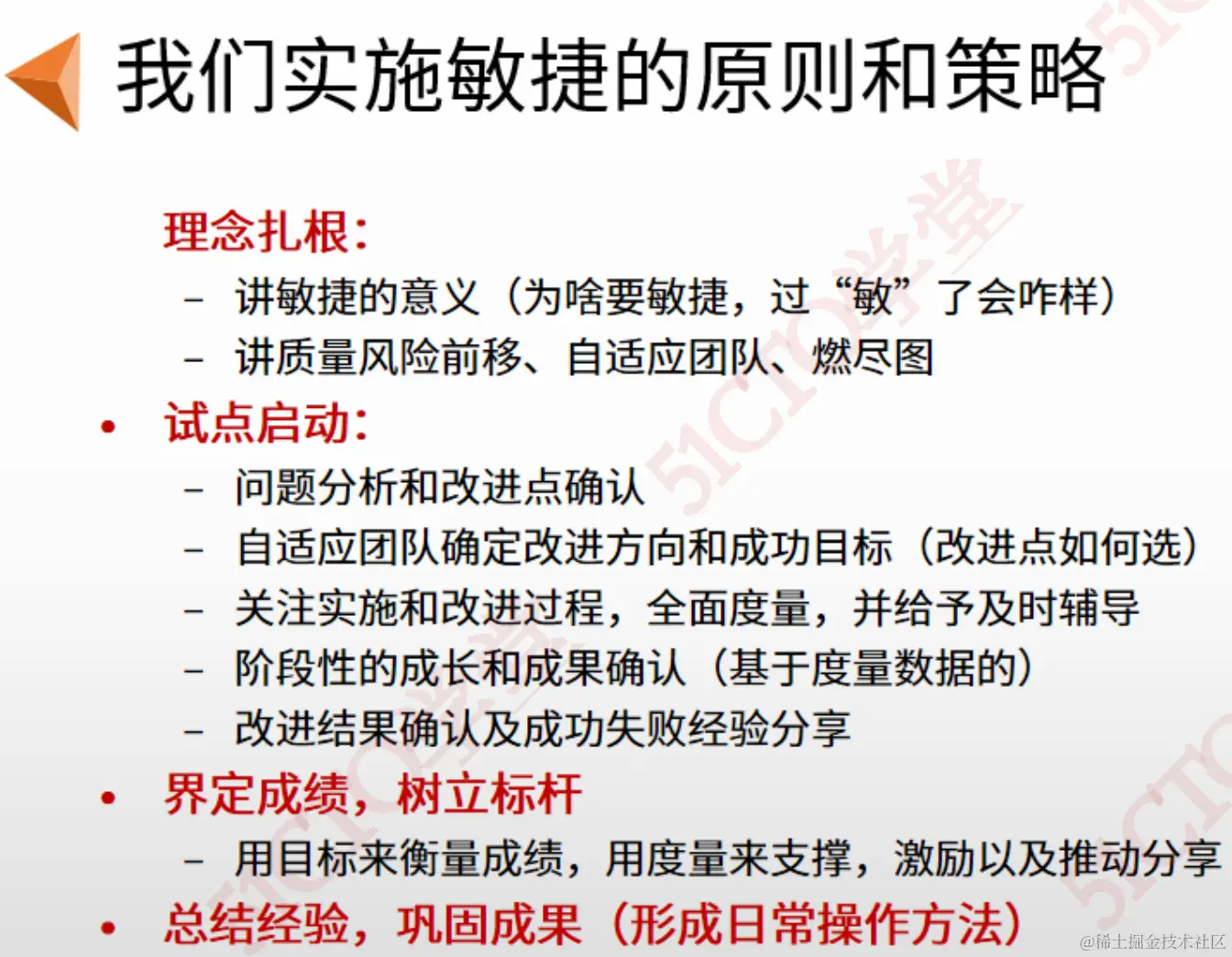 截屏2023-09-07 14.10.00.png