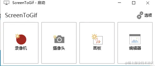 1703123205196.png