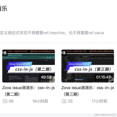 濮水大叔于2024-06-15 11:09发布的图片