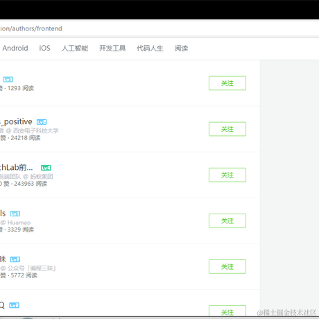 Andurils于2021-06-09 18:47发布的图片