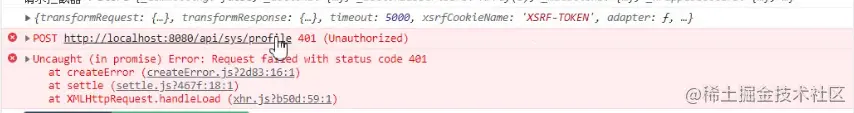 Snipaste_2022-06-10_23-43-11.png