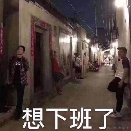 aLei于2020-09-04 08:43发布的图片
