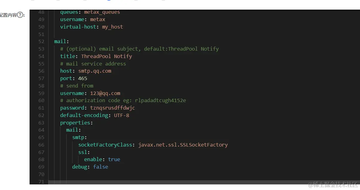 屏幕截图 2024-01-22 012325.png