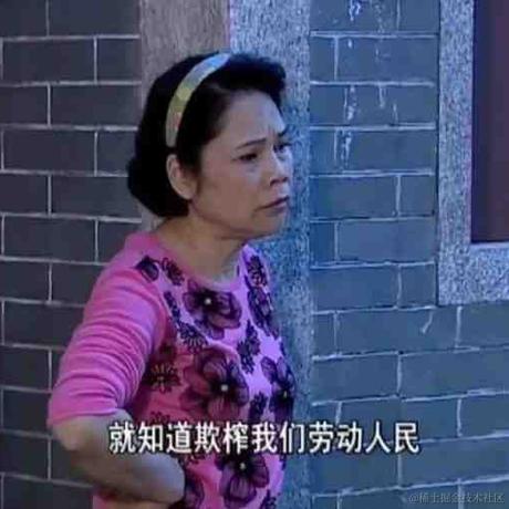 打完正好七个字于2022-06-01 09:40发布的图片