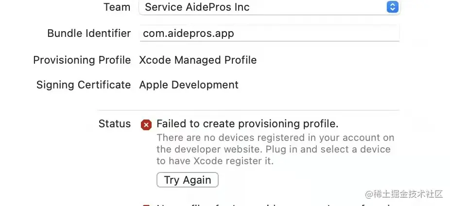 ios6.jpeg