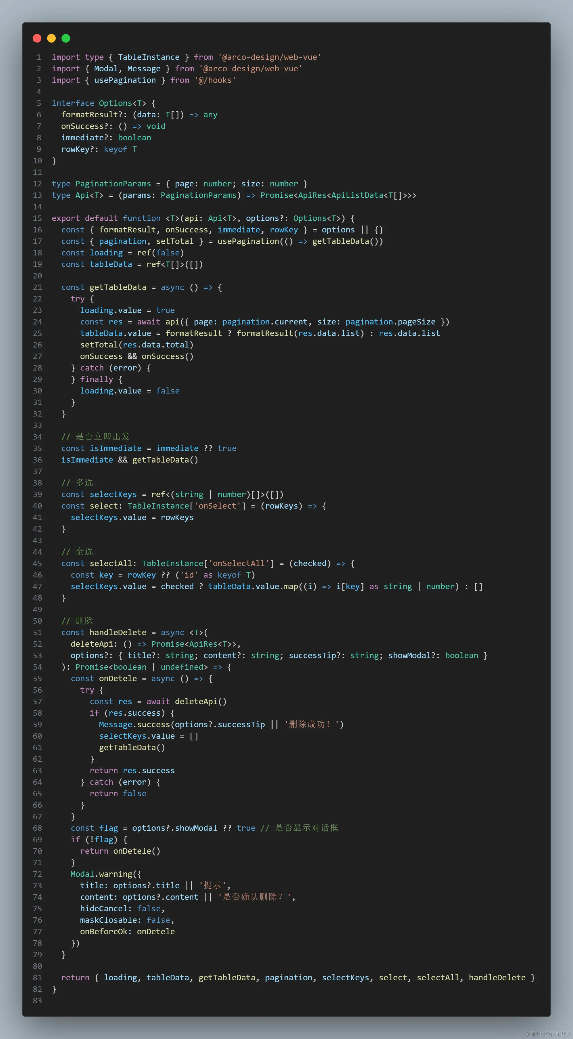 code.png