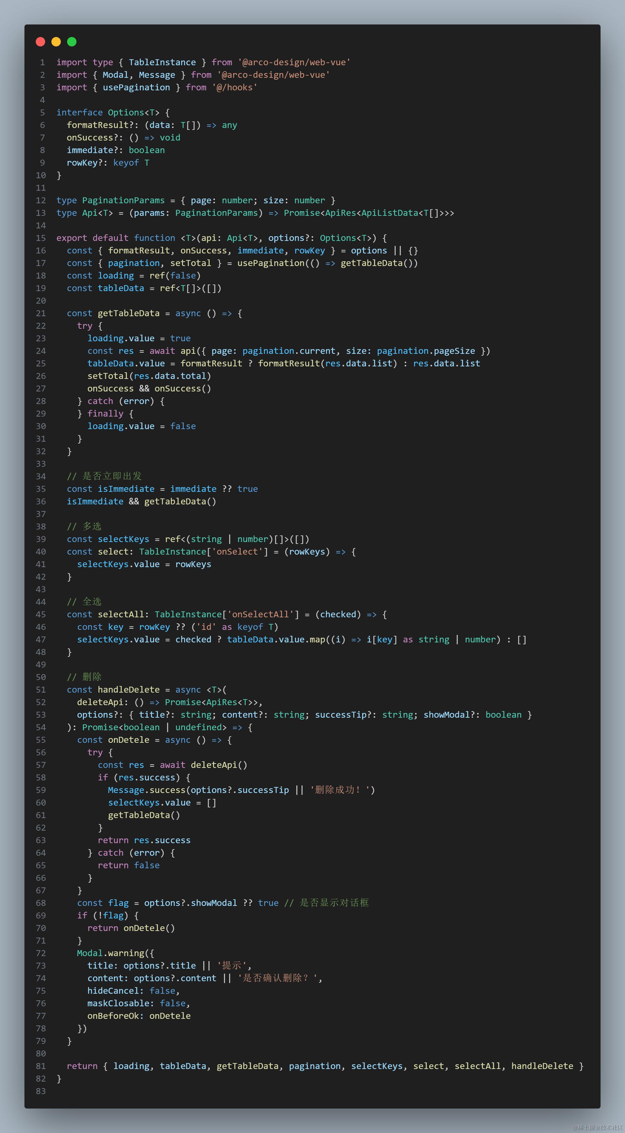 code.png