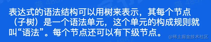 CleanShot 2023-01-31 at 23.19.16@2x.png