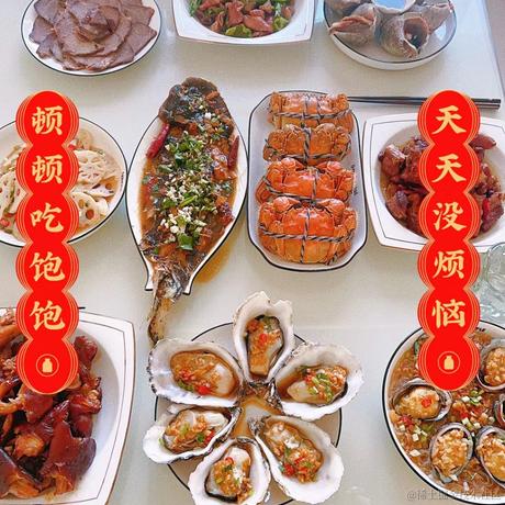 芊语Succ工具坊于2023-01-21 20:54发布的图片